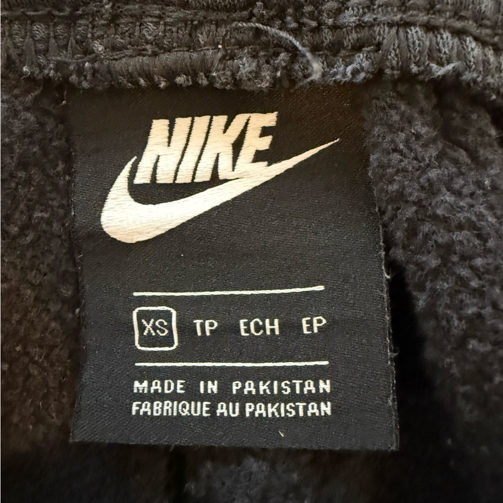 Just do it Nike Sweatpants - Picture 3 of 3
